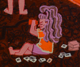 Africa-Beit She'an Oren Rozensal