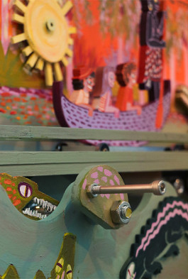 Africa-Beit She'an Oren Rozensal